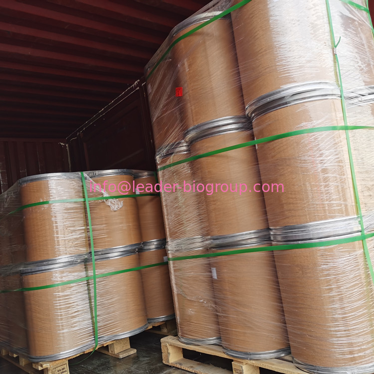 Ethyl Ferulate From China Sources Factory &amp; Manufacturer Inquiry: info@leader-biogroup.com